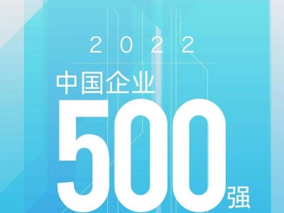 úF(tun)λ2022Ї(gu)I(y)500(qing)67λs(lin)ϰһ