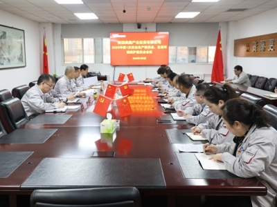 ˾_(ki)20251ΰȫa(chn)ίT(hu)B(ti)h(hun)o(h)ίT(hu)(hu)h
